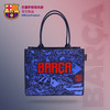 巴塞罗那俱乐部商品丨巴萨新款潮流时尚大容量涂鸦托特包帆布包 商品缩略图0