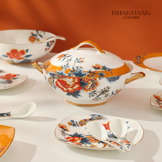 7F HUAGUANG华光国瓷 风华凝香 商品图0