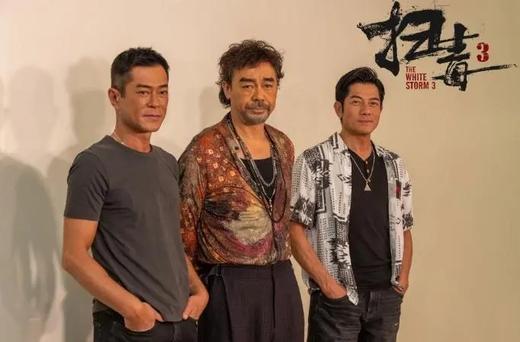 【230719娱痴娱醉下】 商品图0