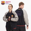 巴塞罗那官方商品丨巴萨新款加厚保暖夹克外套球员签名球迷棒球服 商品缩略图3