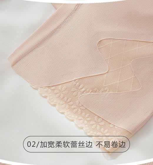5D冰丝收腹安全裤提臀，收腹，瘦腿，瘦腰安全裤 商品图4