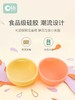 olababy婴儿辅食碗强力吸底全硅胶宝宝学吃饭外出带盖子850004019603 商品缩略图2