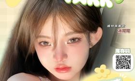 【MIMIPARK月抛-miio紫】香芋奶茶紫灰色灵气感超足