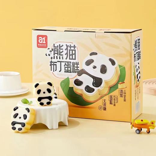 零食研究所-熊猫布丁蛋糕 商品图0