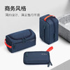 新秀丽（Samsonite）旅行洗漱包化妆包 旅行套装 三件套 商品缩略图0