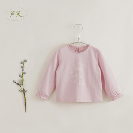 【马克珍妮 芦芙】秋装新款 女童动植物印花纯棉T恤 231698 商品图3