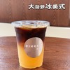 大菠萝冰美式 商品缩略图0
