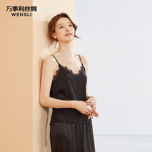 万事利“凝芷”真丝吊带上衣 商品图4