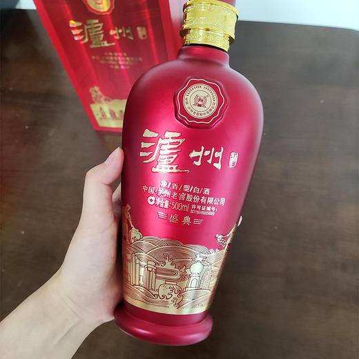 心选丨泸州·盛典　浓香型白酒42度/52度500ml*６瓶 商品图8