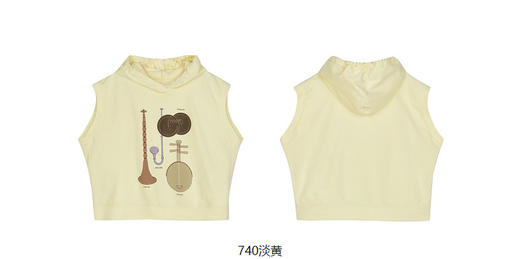 jnby  23年秋款  背心式连帽套头卫衣  1N7413170 商品图5