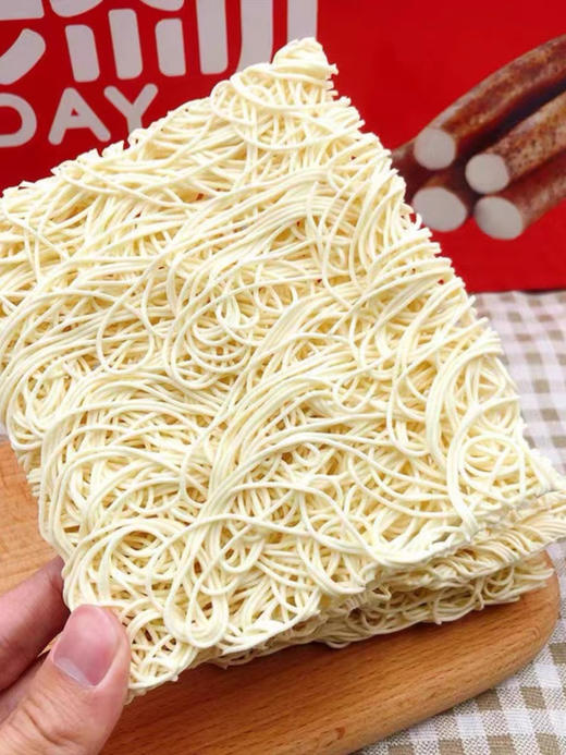 周五配送！添添见淮山面，爽滑劲道，非油炸，高营养，比方便面好吃100倍
营养价值很高，特别对于脾胃有保护作用，所以很适合小孩与老人食用👍
添添见淮山面1.6KG整箱
新日期，保质期6个月 商品图0