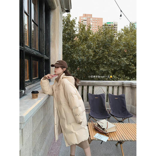 金蘑菇菇  小奶黄羽绒服 / 长款羽绒冬天随手一裹的快乐 连帽外套 商品图0