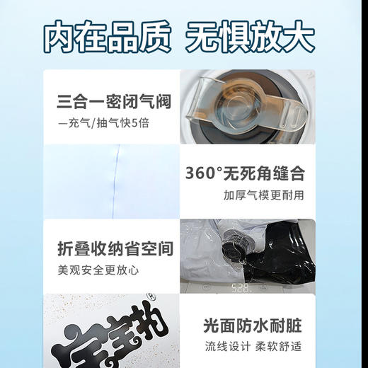 宝宝拍充气足球沙滩球/户外交友神器/做最亮的仔 商品图4