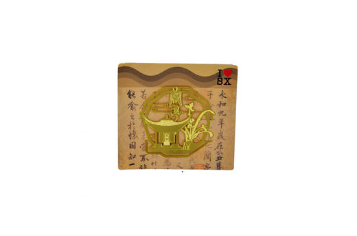 忆兰亭书签-越 商品图2
