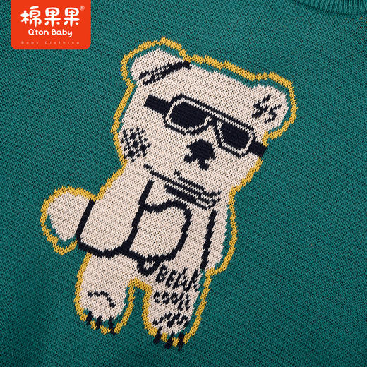 棉果果秋季新品男童撞色棉线开衫线衣毛衣M312161523476 商品图5