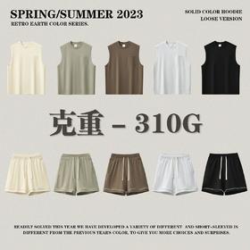 RS男装|2023夏季310g重磅纯棉纯色背心复古美式潮牌休闲短裤套装