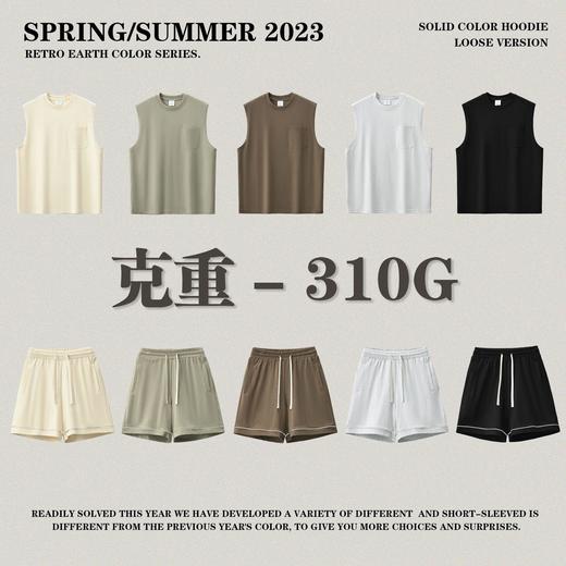 RS男装|2023夏季310g重磅纯棉纯色背心复古美式潮牌休闲短裤套装 商品图0