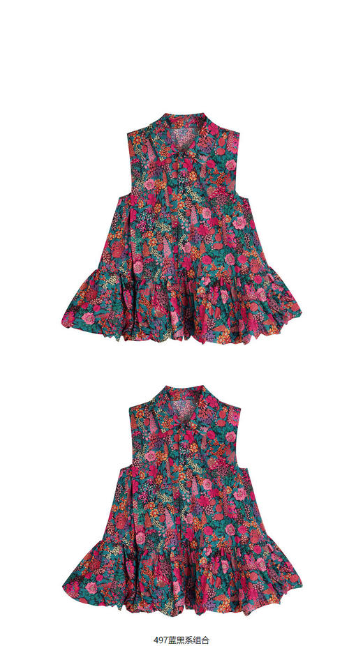 jnby  23年秋款  无袖翻领衬衣  1N7212210 商品图9