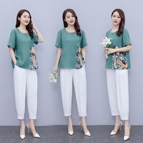 现货时尚套装，女夏装新款气质修身休闲洋气印花垂感裤两件套HR-SLF8137-1-1