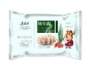 【青清海】牦牛肉水饺 320g/袋  3袋起售 全国可发 商品缩略图4