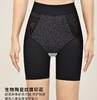 绿时代普拉提臀裤 商品缩略图1