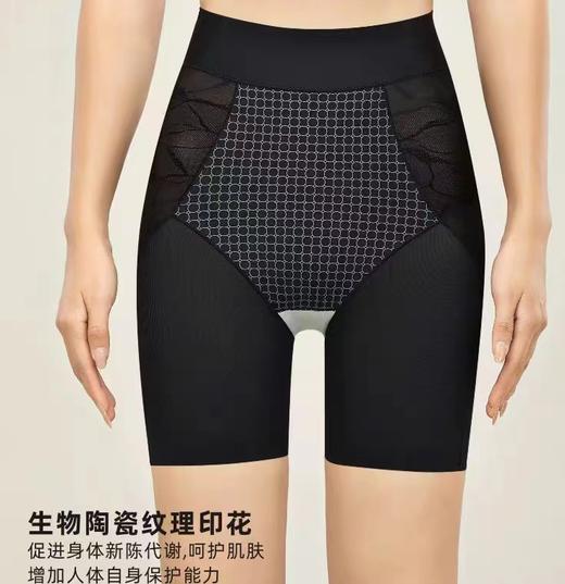 绿时代普拉提臀裤 商品图1