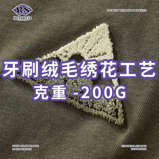 RS男装|2023夏季新款左胸牙膏绒刺绣印花短袖日系休闲潮牌T恤男女 商品图2