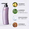 日本POLA防脱洗发370ml 商品缩略图3