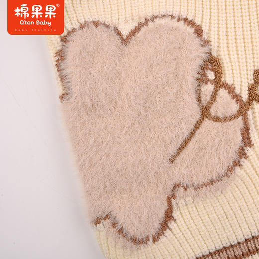 棉果果秋季新品女童兔绒包芯纱棉线毛背心毛衣针织衫M322170523429 商品图4