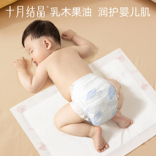 新生婴儿果油隔尿垫一次性防水透气不可洗宝宝用品尿布垫 商品图2