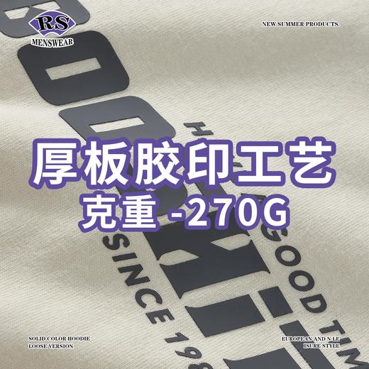 RS男装|2023春夏季270g牛角袖厚板印花撞色短袖简约欧美风潮牌T恤 商品图2
