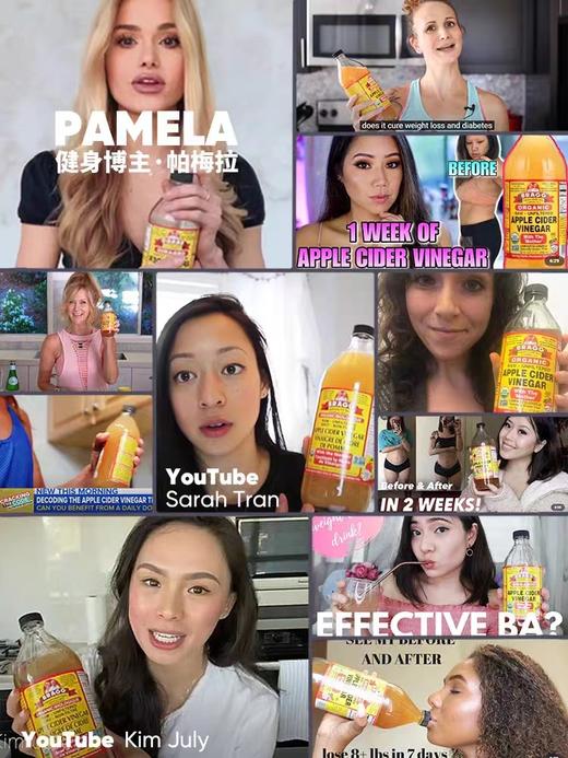 【闪电精选】美国 Bragg 原浆苹果醋  473ml 商品图3