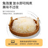 猫千岁有机干银耳免洗免泡发特级非通江干货本草非古田无硫白木耳 商品缩略图2