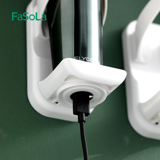 FaSoLa 剃须刀支架免打孔挂架电动剃须刀收纳架卫生间刮胡刀置物架 商品图7