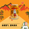 【年货节】嘉士伯京A精酿啤酒小罐儿柠柠啤北京假日6罐 商品缩略图4