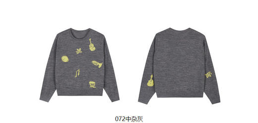 jnby  23年秋款  保暖舒适长袖套头毛衫  1N7313330 商品图10