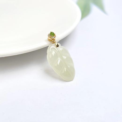 S925和田玉吊坠-叶子18*28 商品图0