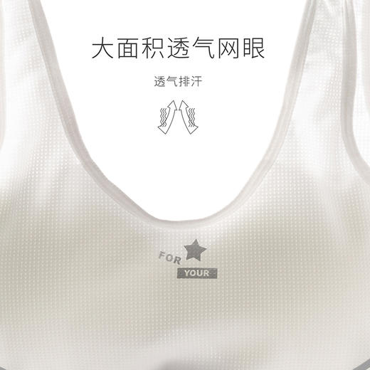 贝贝怡女童成长期无钢圈背心设计透气可拆卸一体式儿童文胸两件套223P2516
 商品图14