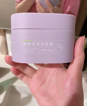 用后清爽舒适，毛孔也变得更加细腻！