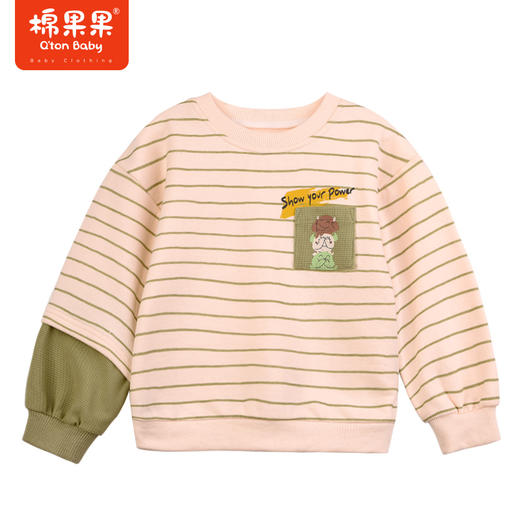 棉果果秋季新品男童圆领大毛圈撞色拼接条纹套头卫衣M312180223478 商品图3
