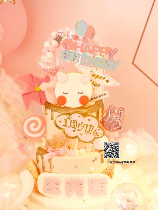 甜品台图片参考区2（价格非标价，具体请私信客服） 商品图3