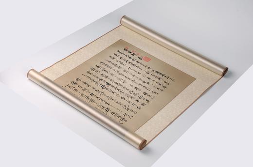 古蜀锦-前出师表 商品图2