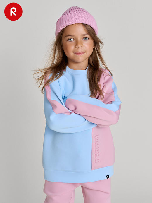 reima男女儿童长袖卫衣大童早秋新款太空棉运动速干圆领上衣 商品图0