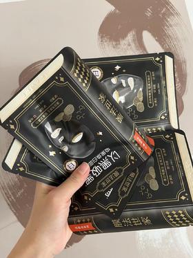 用了皮肤真的都亮了好多！