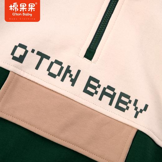棉果果秋季新品男童运动风撞色拼接大口袋小立领套头卫衣M312180223479 商品图4