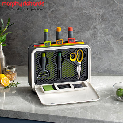 摩飞（Morphyrichards）刀具筷子筒 MR1002 刀筷砧板消毒机3.0    JQR 商品图1