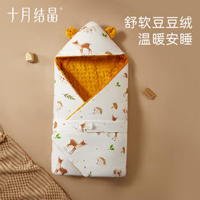  待产包必备好物｜新手爸妈看过来！