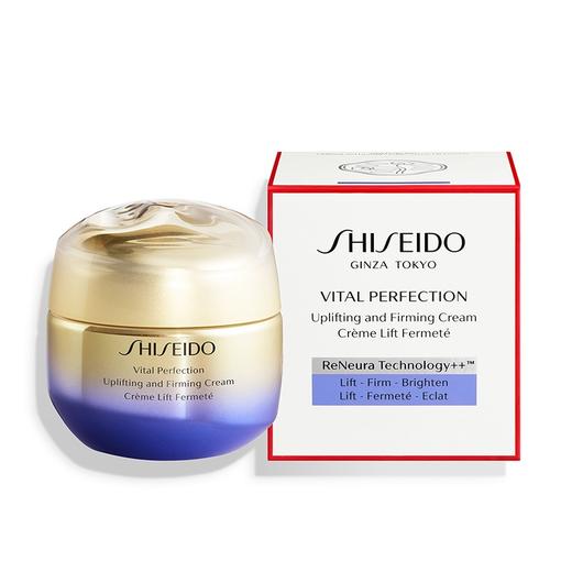 Shiseido资生堂 悦薇智感紧塑焕白乳霜抗糖霜   50g   MZ 商品图0