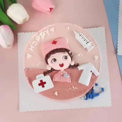 护士节医师节蛋糕（价格非标价，不同尺寸 不同价格，具体请私信客服） 商品图7