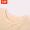 棉果果秋季新品女童兔绒包芯纱棉线毛背心毛衣针织衫M322170523429 商品缩略图3